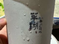 -荣家小吃(紫阳街店)