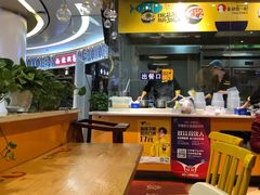 大堂-鱼你在一起(南开天佑城店)