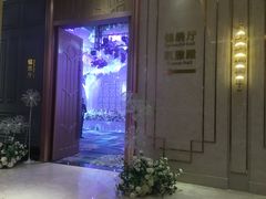 -东方御花园酒店