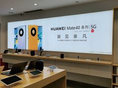 -华为授权体验店(万航渡路)