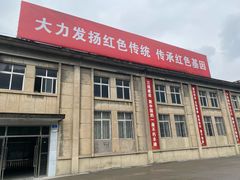 -816工程景区