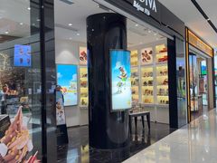 -GODIVA(宁波来福士店)