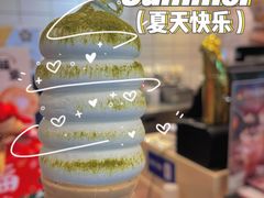 -DQ·蛋糕·冰淇淋(高新万达店)