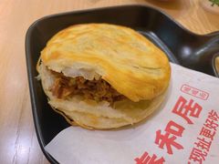 -秦和居(大唐时代店)