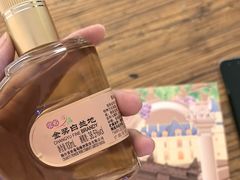 -北京张裕爱斐堡酒庄
