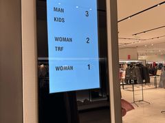 -ZARA(世贸天阶店)