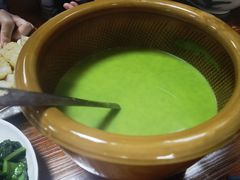 -客家养生油茶(汕尾店)