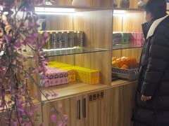 -要得自助火锅(新川路店)