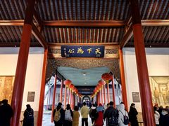 -南京中国近代史遗址博物馆(南京总统府)