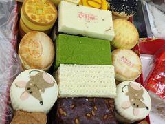 -北京稻香村(白纸坊店)