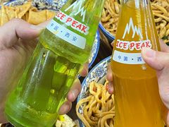 -马振面(小皮院店)