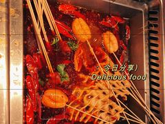 -串一火锅(赛格国际购物中心店)