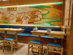 -陳香貴·兰州牛肉面(东方宝泰店)
