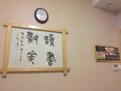 -鸥迪足道(时光海店)