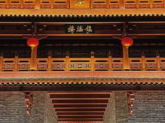 -潮州古城