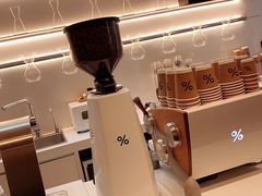 -% Arabica阿拉比卡咖啡(武康路店)
