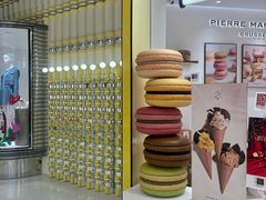 -Pierre Marcolini(德基广场店)