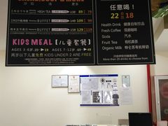 -So Lounge索兰至餐厅(蓝色港湾店)