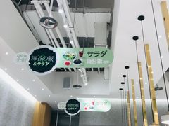 -池奈·咖喱蛋包饭(熙地港店)