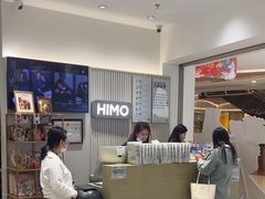 -海马体照相馆(徐州苏宁广场店)