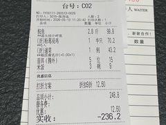 -龙悦湾酒家·八阵鱼生·渔人码头店