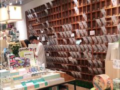 -猫的天空之城概念书店(束河店)
