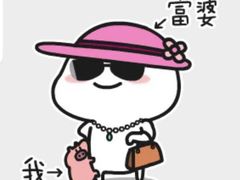 -大玩家(大连高新万达店)