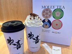 -茉莉奶白(广州动漫星城店)