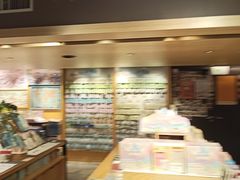 -猫的天空之城概念书店(苏州诚品店)