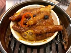 酱皇蒸凤爪-点点心点心专门店(湾仔店)