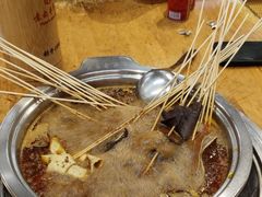 -袁记串串香(川师店)