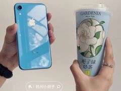 -奈雪的茶(湖滨银泰in77C区PRO店)