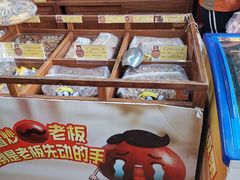 -粒上皇(上海瞿溪路店)