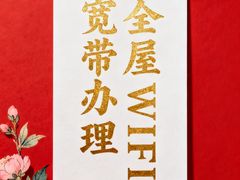 -闪电修企业手机电脑回收(西湖风景名胜区店)