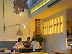 -苦尽酒馆·川菜(鼓楼店)