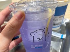 -Something For(中洲湾店)