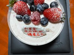 树莓巧克力蛋糕-姆们M Sweetie Cake(三里屯店)