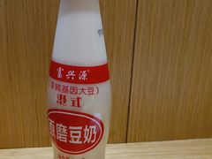 -姑娘手·陕西手工面·肉夹馍(元洪城店)