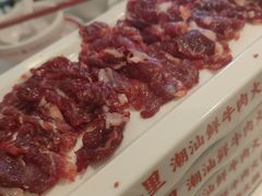 -八合里潮汕鲜牛肉火锅(上海汇智广场店)