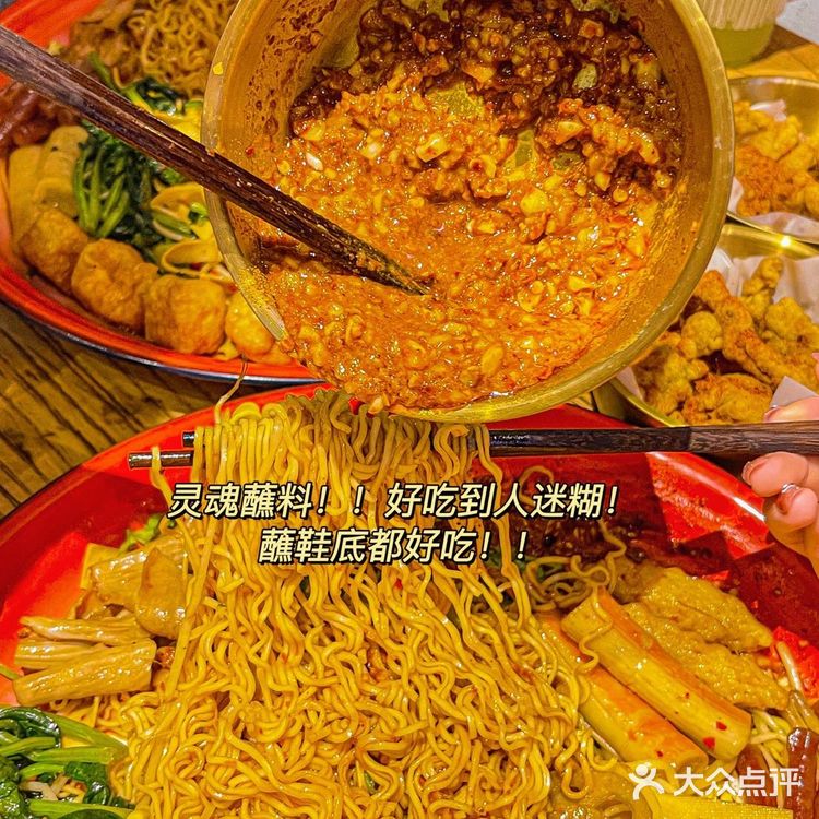 杭州zuì好吃麻辣拌!一口沦陷…