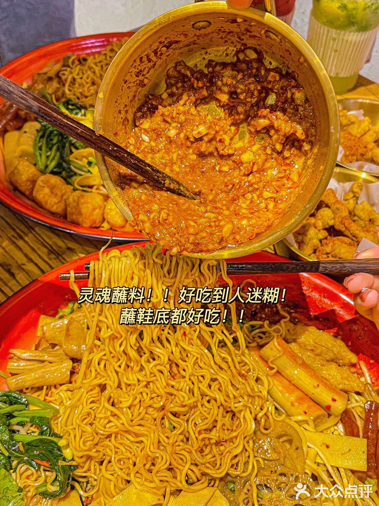 杭州zuì好吃麻辣拌！一口沦陷…