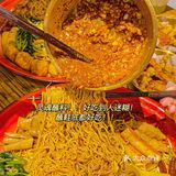 杭州zuì好吃麻辣拌！一口沦陷…