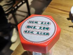 -大鸽饭(岗顶店)