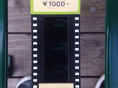 iphone_upload_pic-三鹰之森吉卜力美术馆