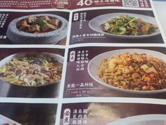 -东就鸭饭店·古早海南菜(友谊南海城店)