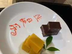 -京味斋·北京烤鸭(华威桥北工大店)