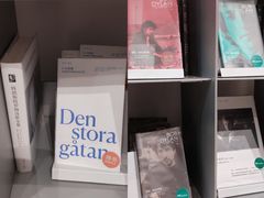 -思南书局·诗歌店