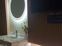 -水木谷养生水汇