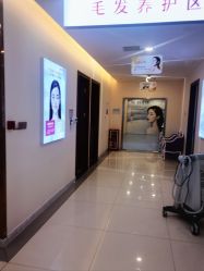 点击看大图 -长沙雅美医疗美容医院