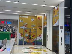 -万达广场(梁溪店)